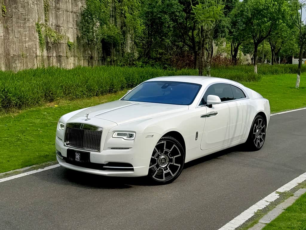 Rolls-Royce