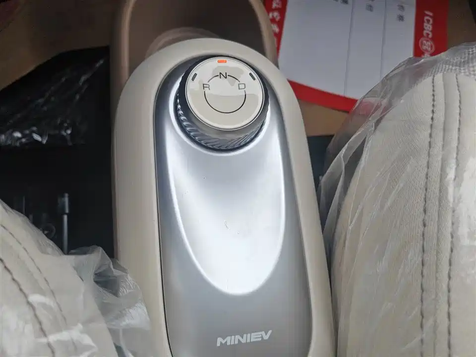 Wuling Hongguang MINIEV