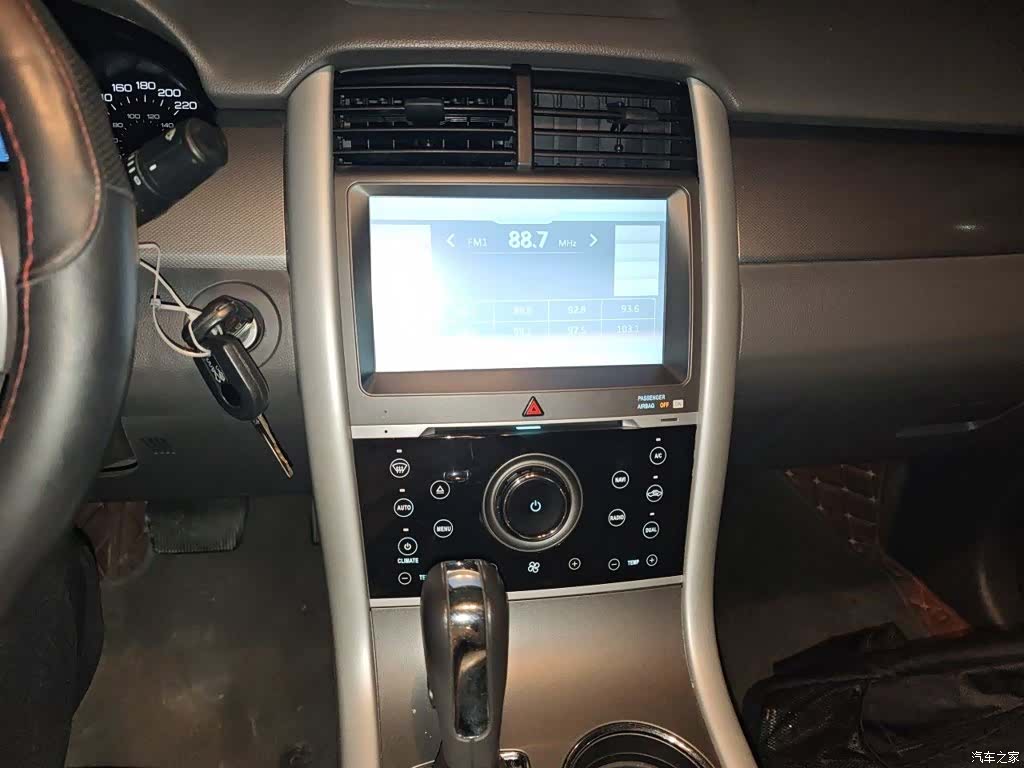 Ford Edge, 2015 14