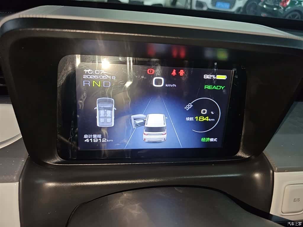 Wuling MINIEV, 2023 12