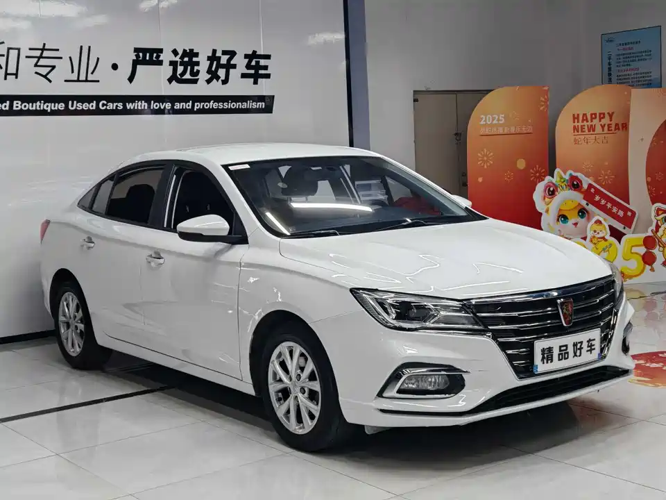 Roewe i5