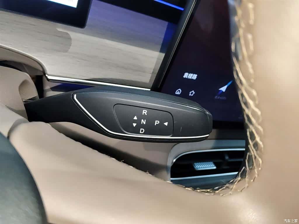 Chery Tiggo 8 Plus, 2025 14