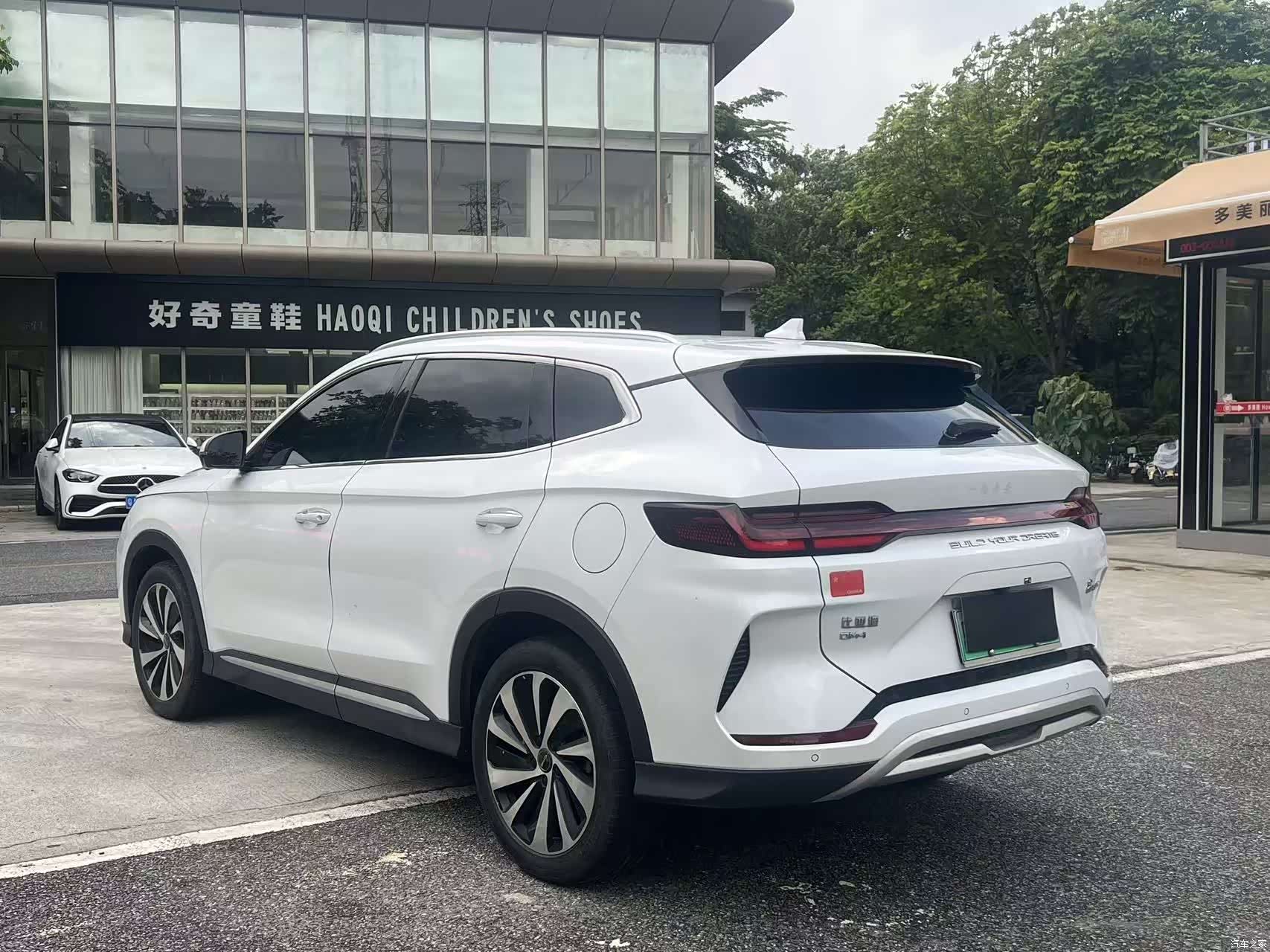 BYD Song, 2023 14