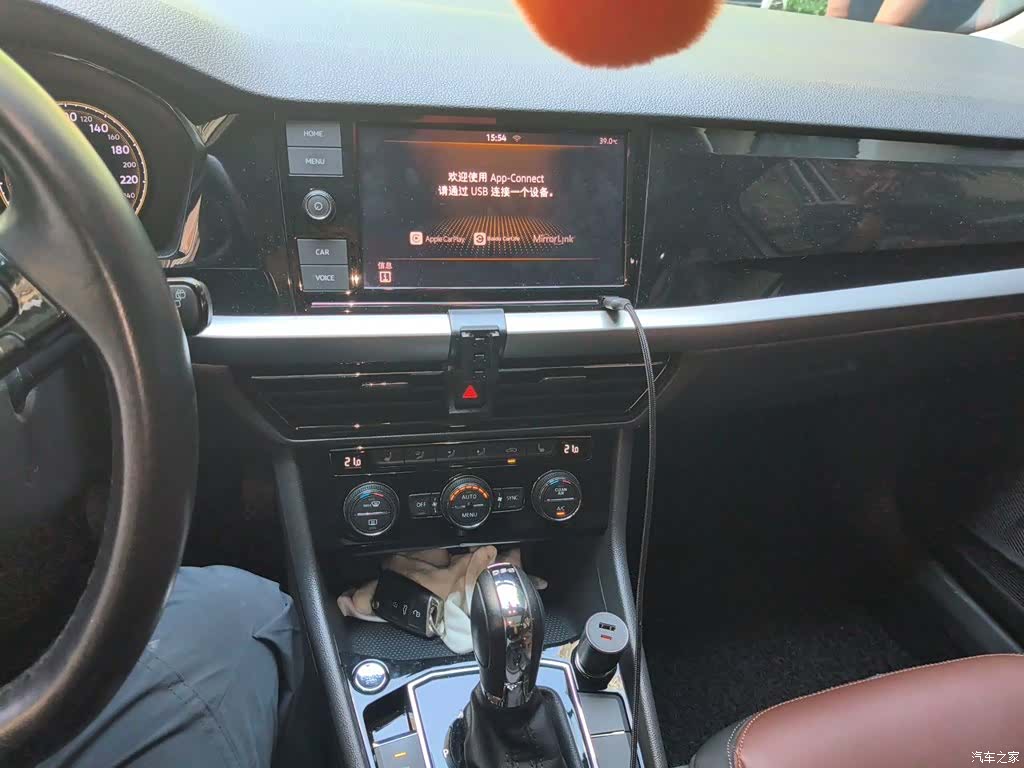 Volkswagen Lavida, 2019 9