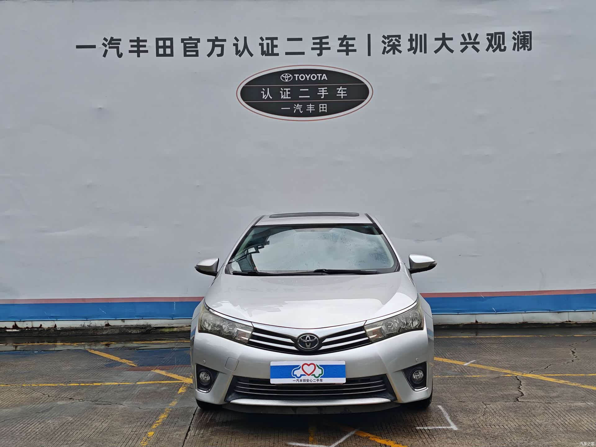 Toyota Corolla, 2016 2