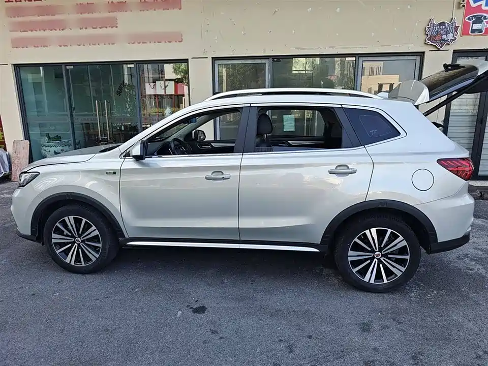 Roewe RX5 New energy