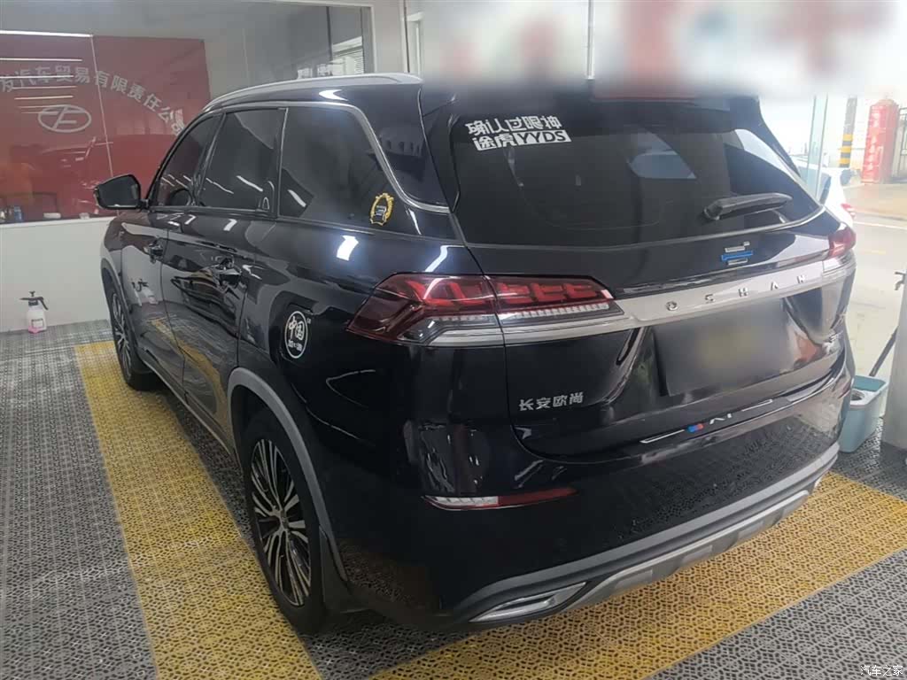 Changan X7, 2021 все фото