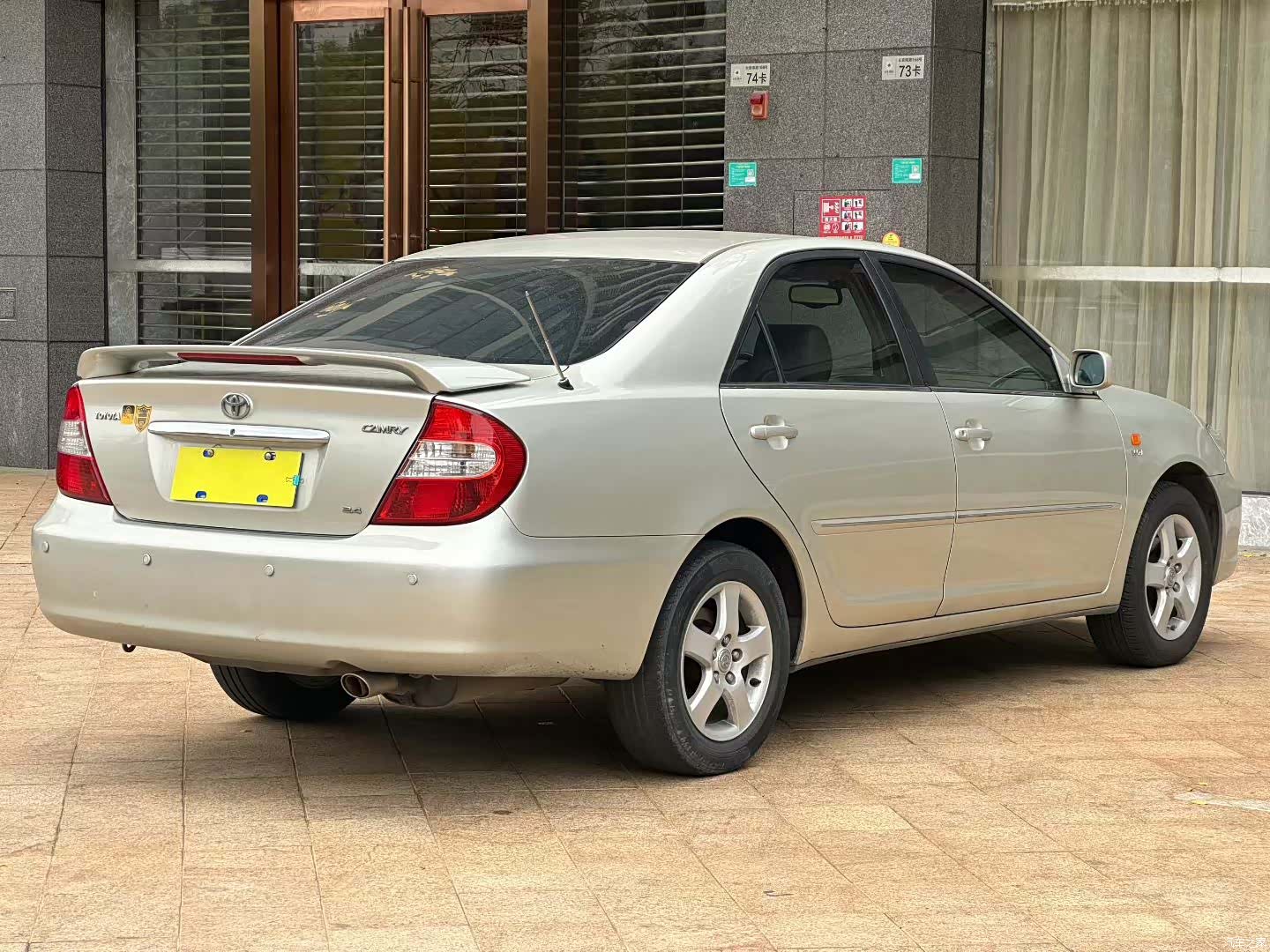 Toyota 02, 2002 6