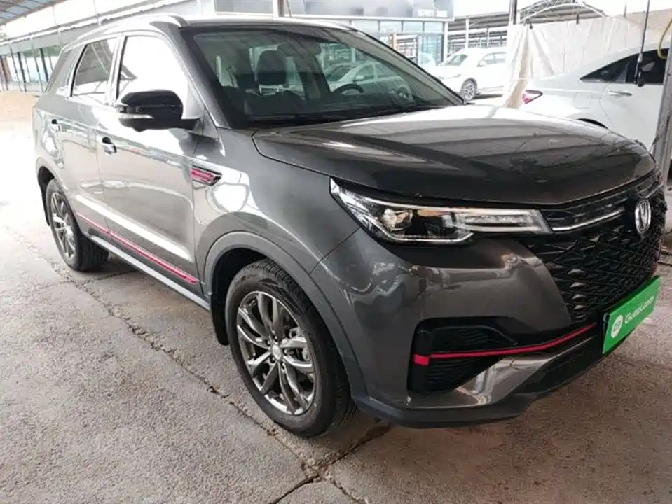 Changan CS55PLUS