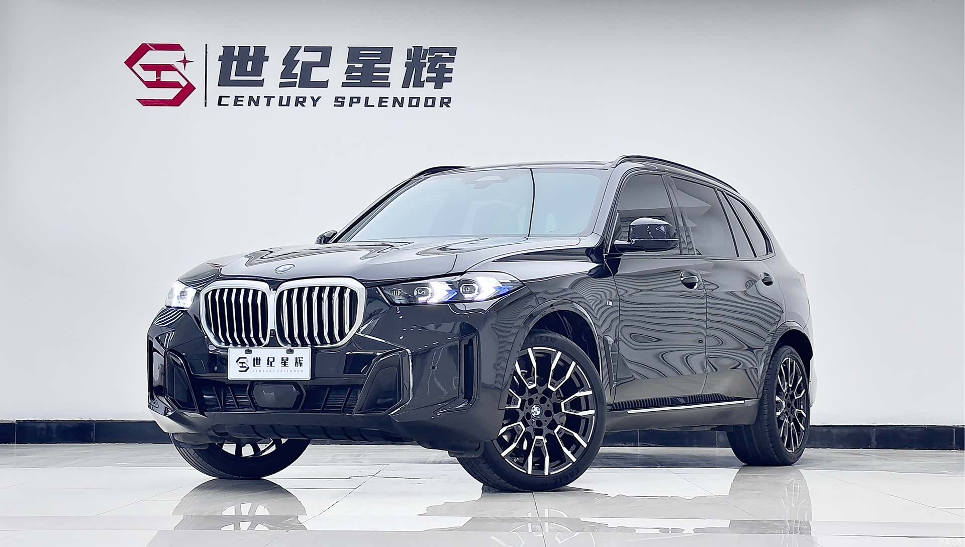 BMW X5, 2024 1