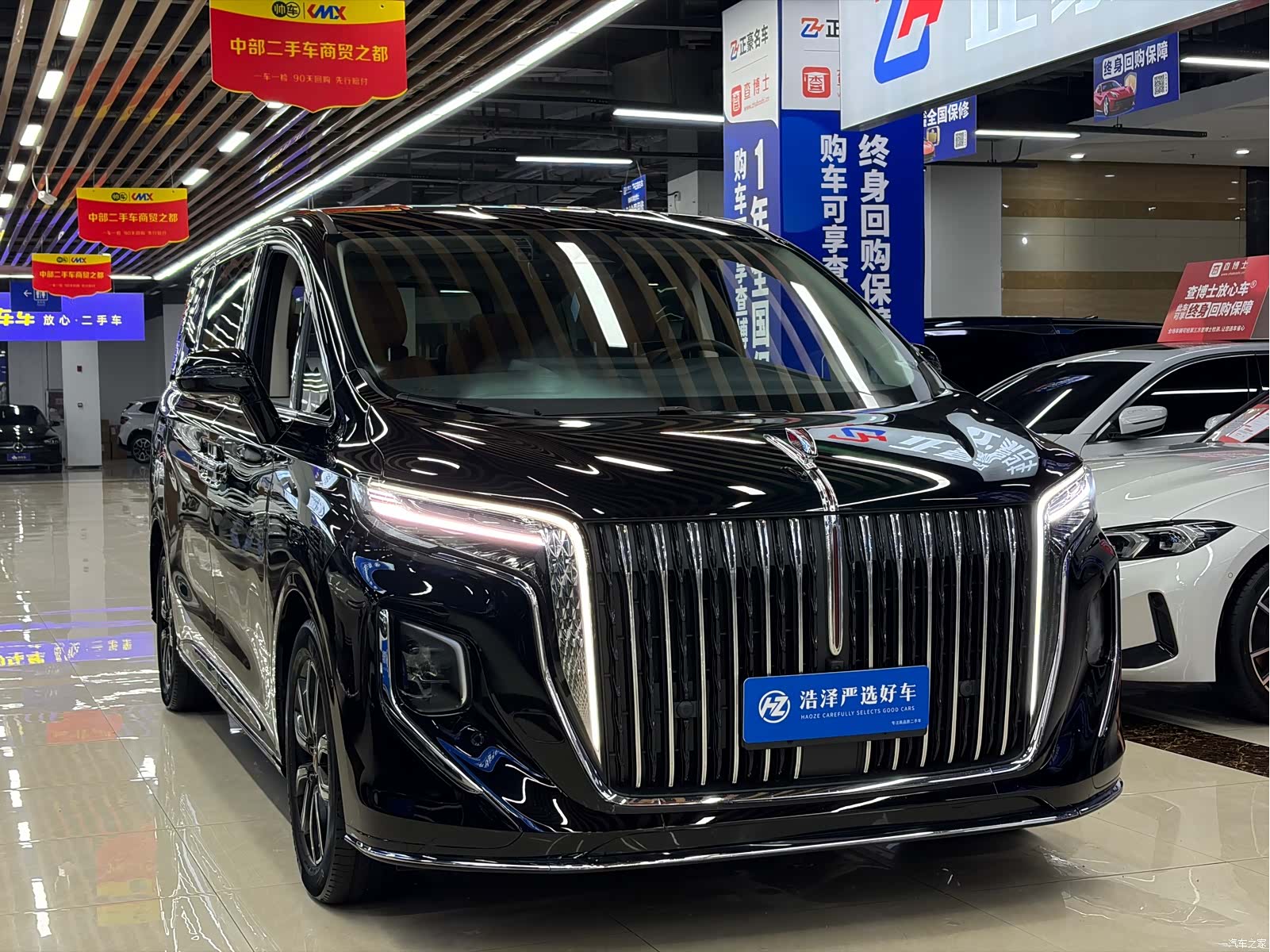 Hongqi HQ9, 2023 3