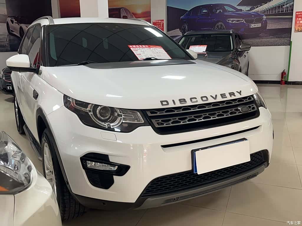 Land Rover Discovery, 2018 8