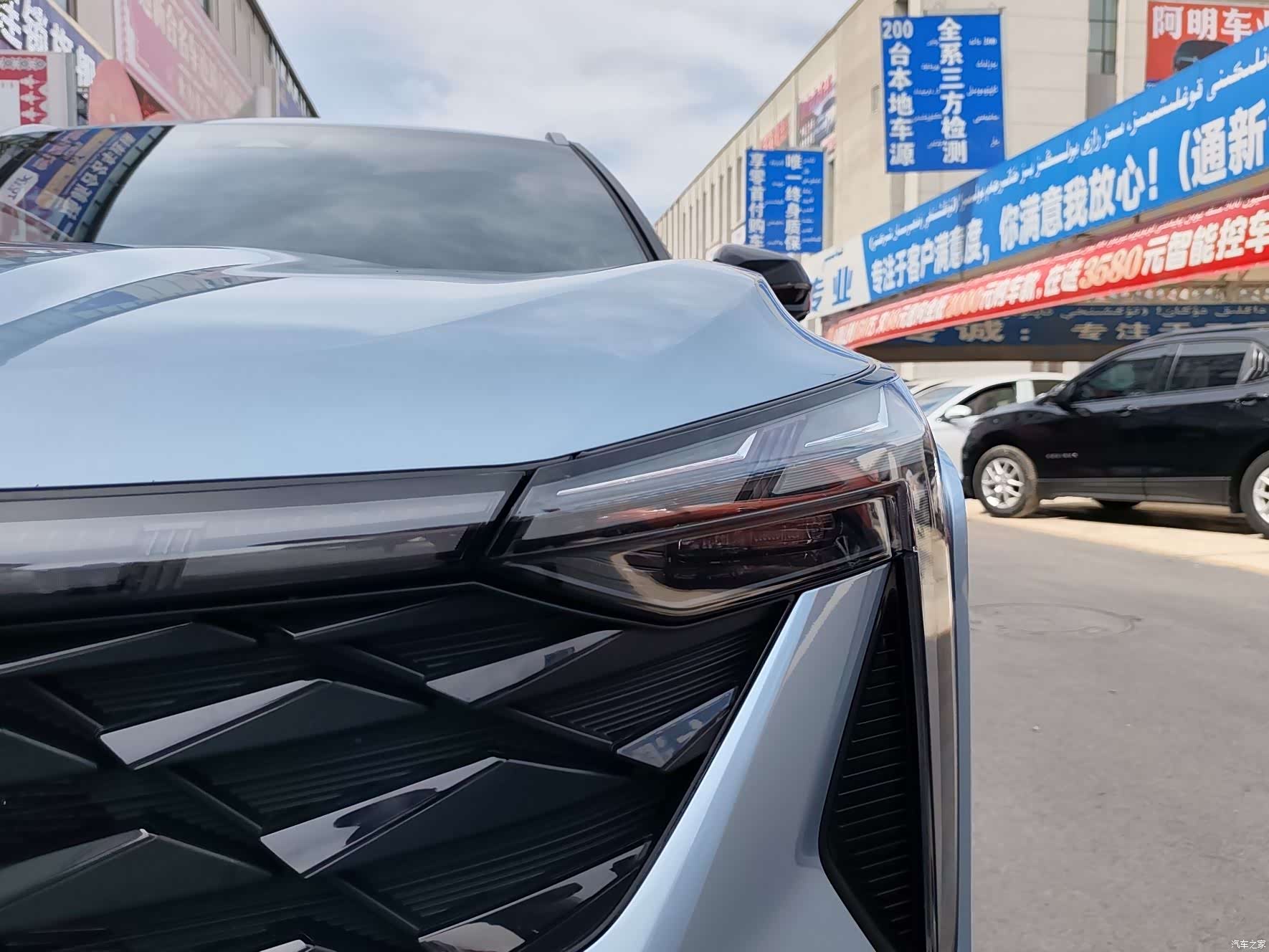 Geely Boyue, 2023 15