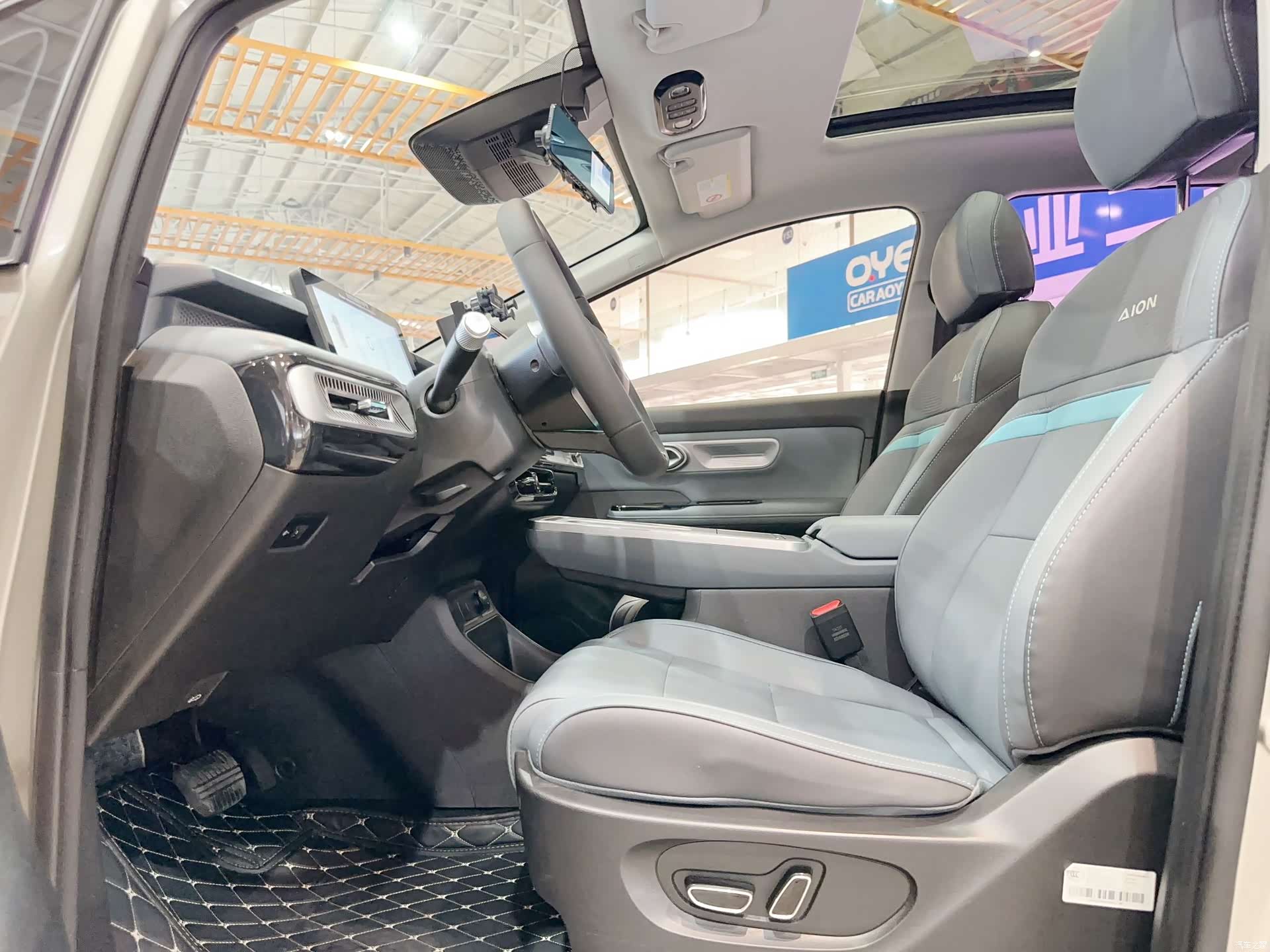 Aion Y, 2024 8