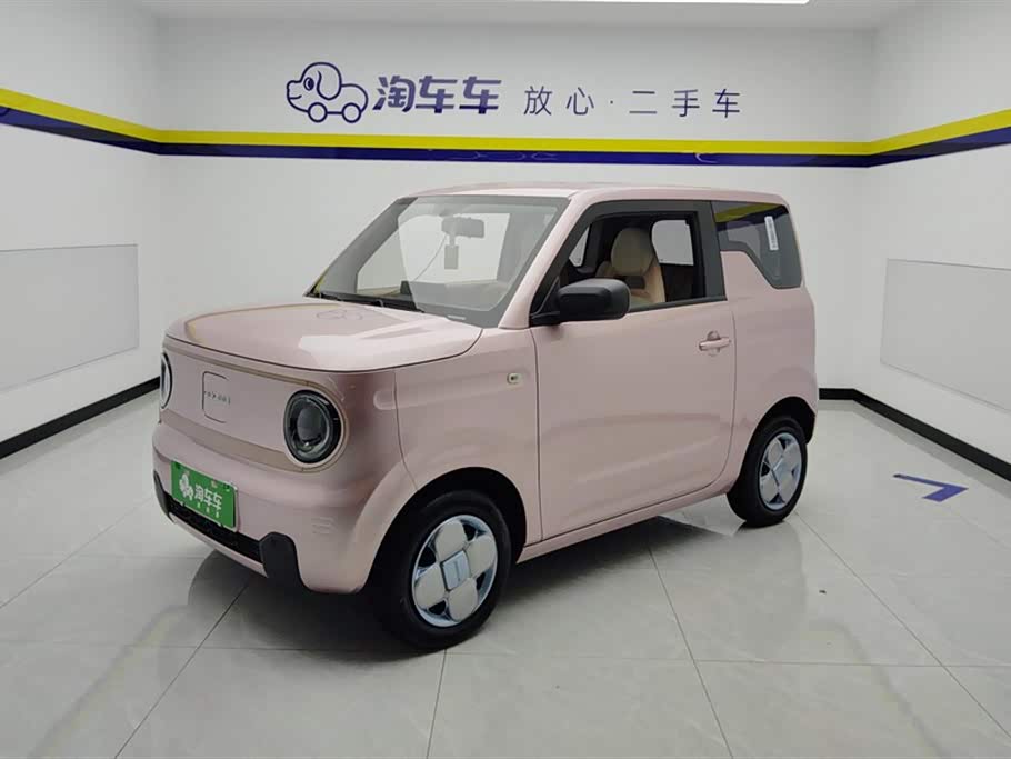 Geely