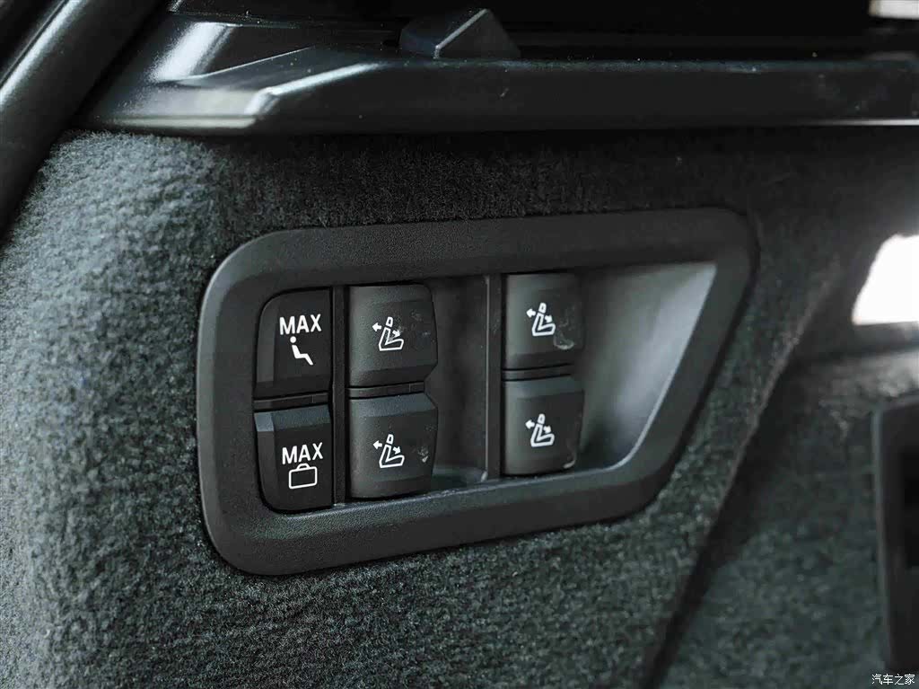 BMW X7, 2022 18
