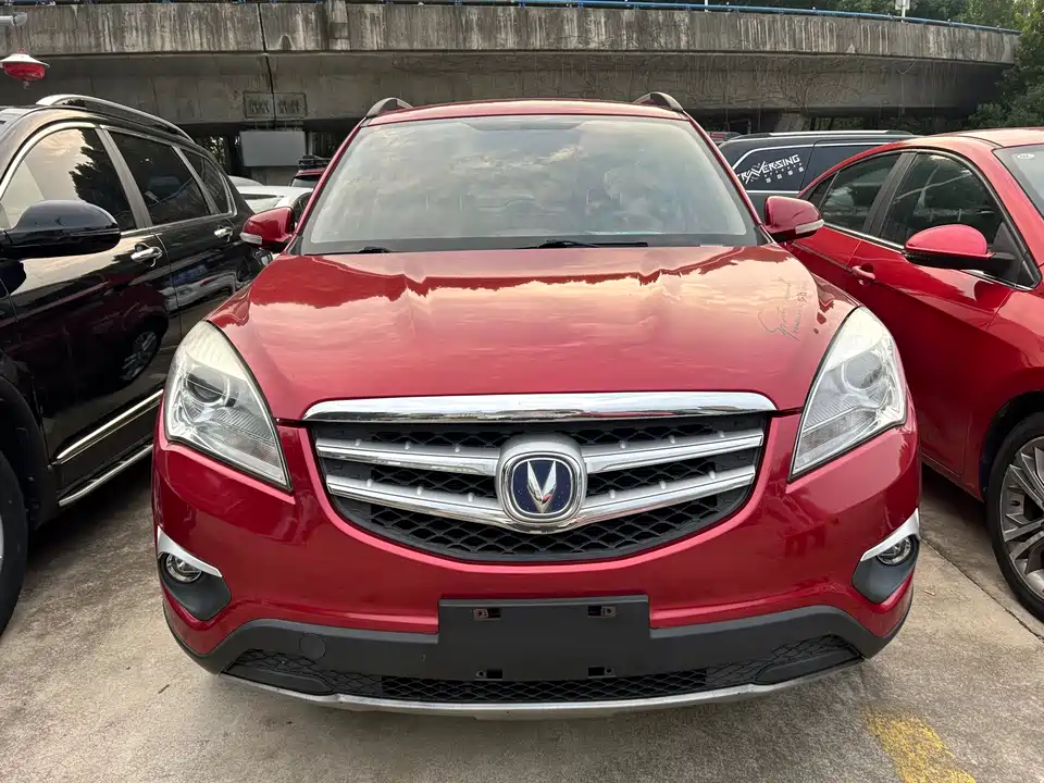Changan CS35