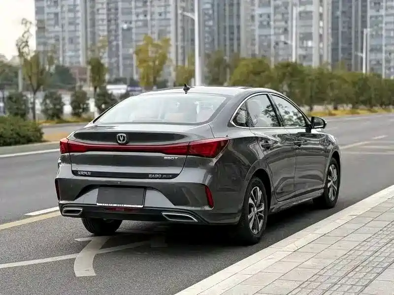 Changan Yidong