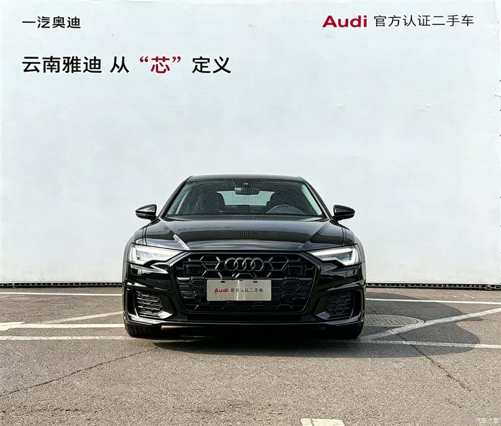 Audi A6, 2024 3