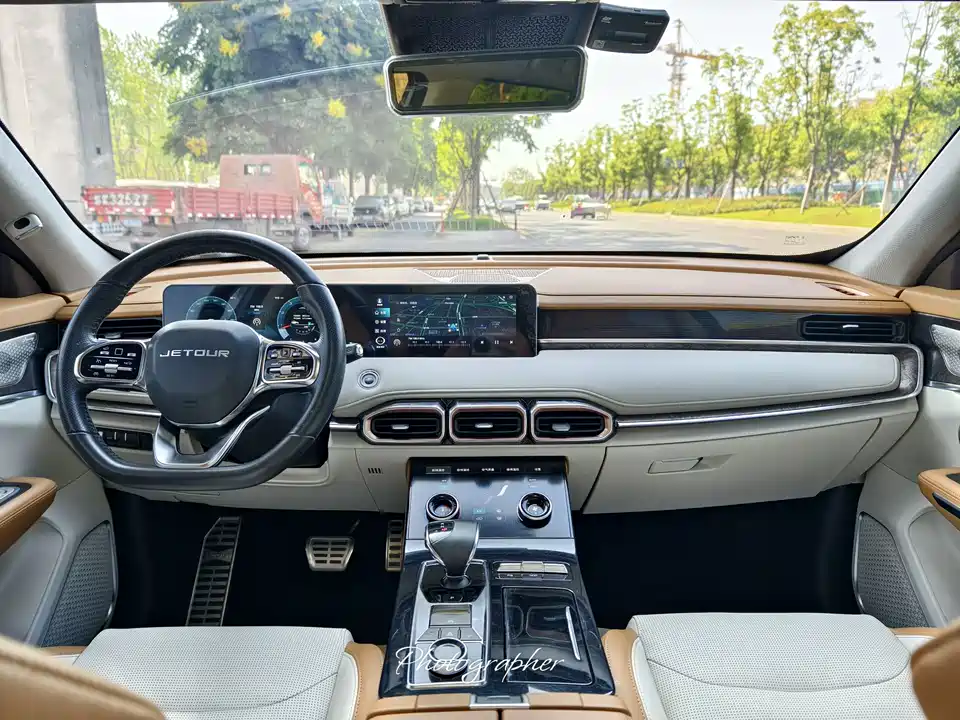 Jetour X70 PLUS