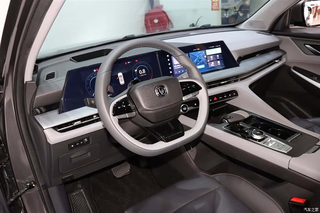 Changan CS75, 2022 10