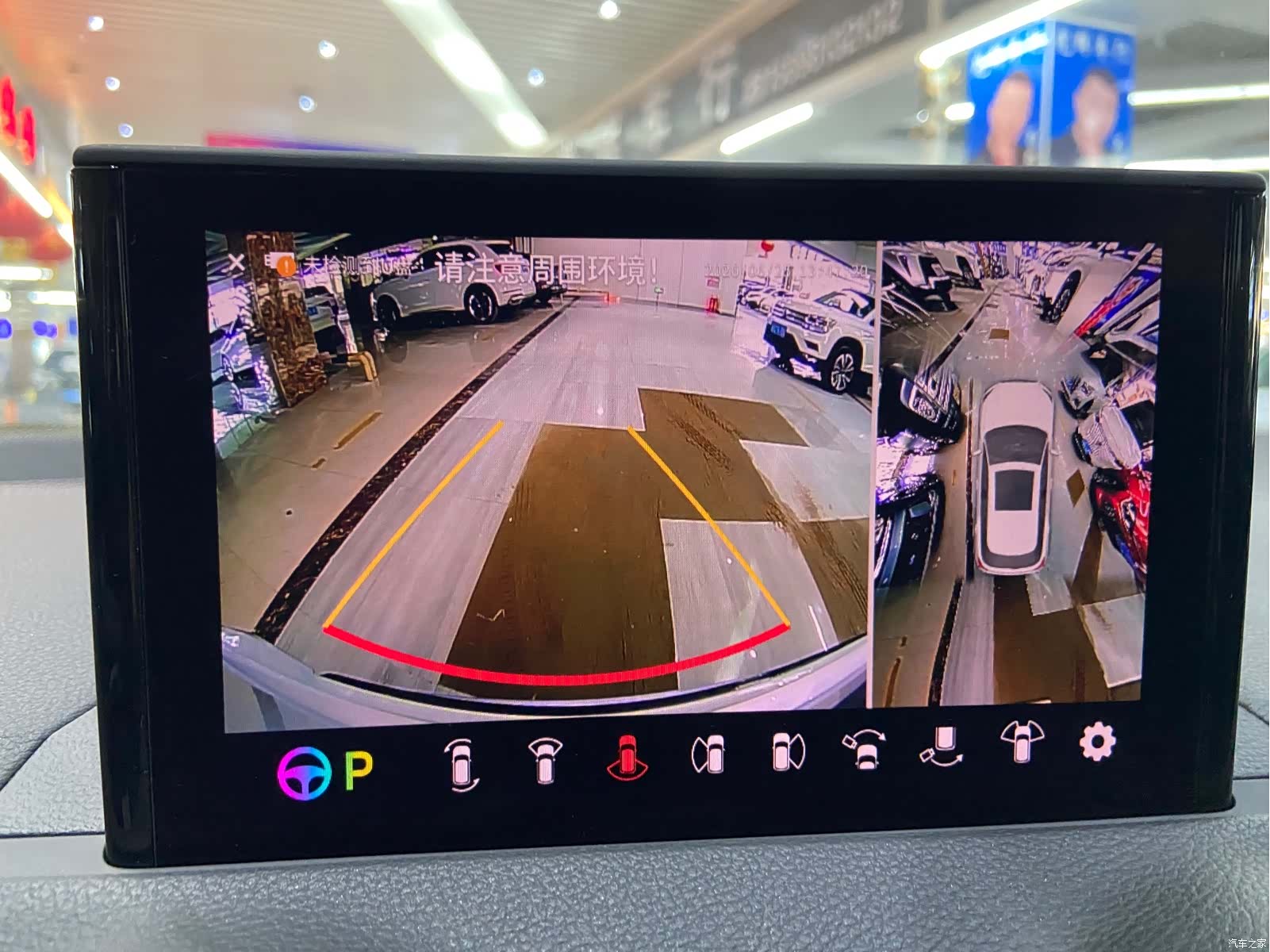 Audi Q2L, 2022 25