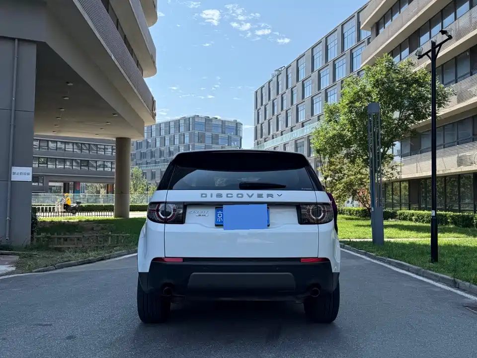 Land Rover Discover Shenxing