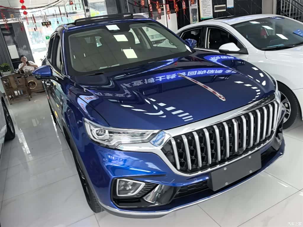 Hongqi HS5, 2023 4