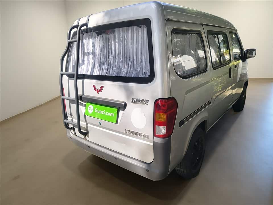 Wuling Light of Wuling