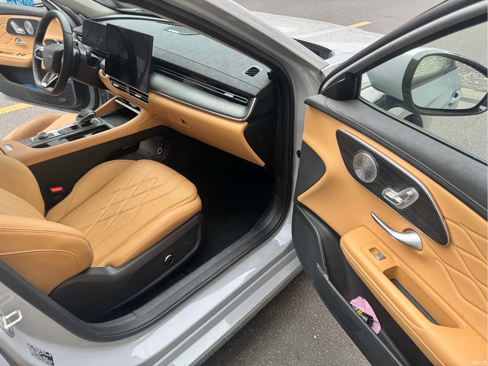 Chery Arrizo 8, 2025 7