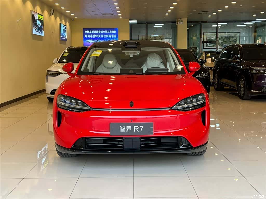 Luxeed R7, 2026 2