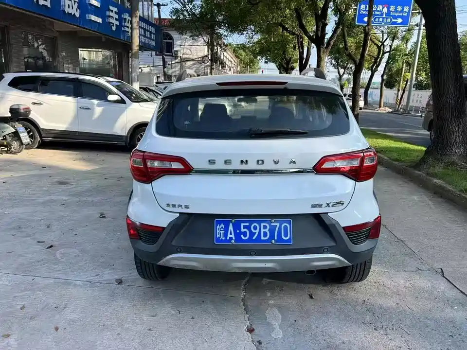 BAIC Shenbao X25