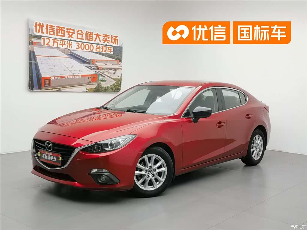 Mazda Mazda3, 2016 1