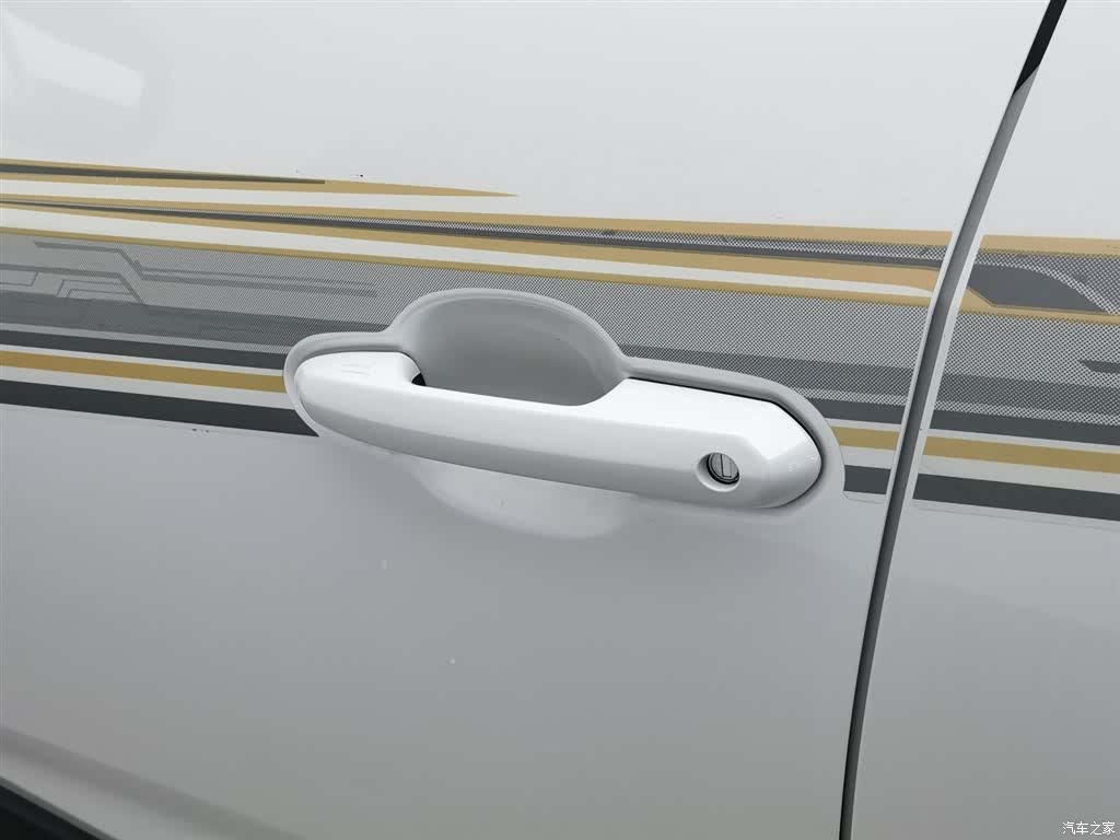 Toyota RAV4, 2021 18