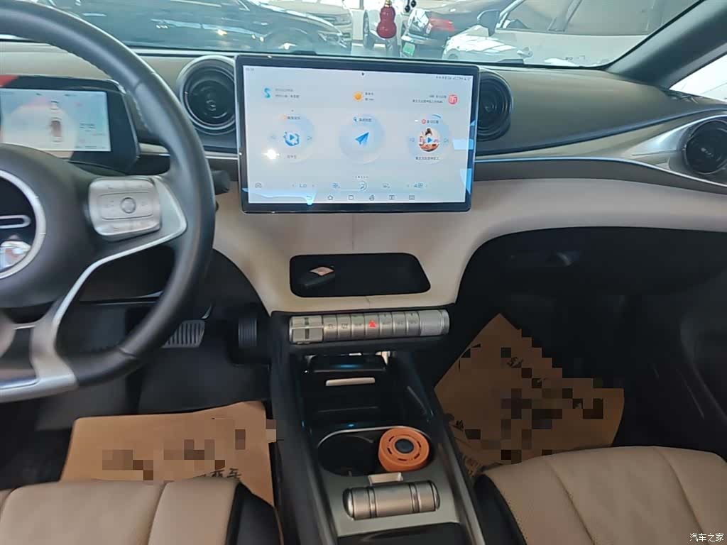 BYD Dolphin, 2023 13