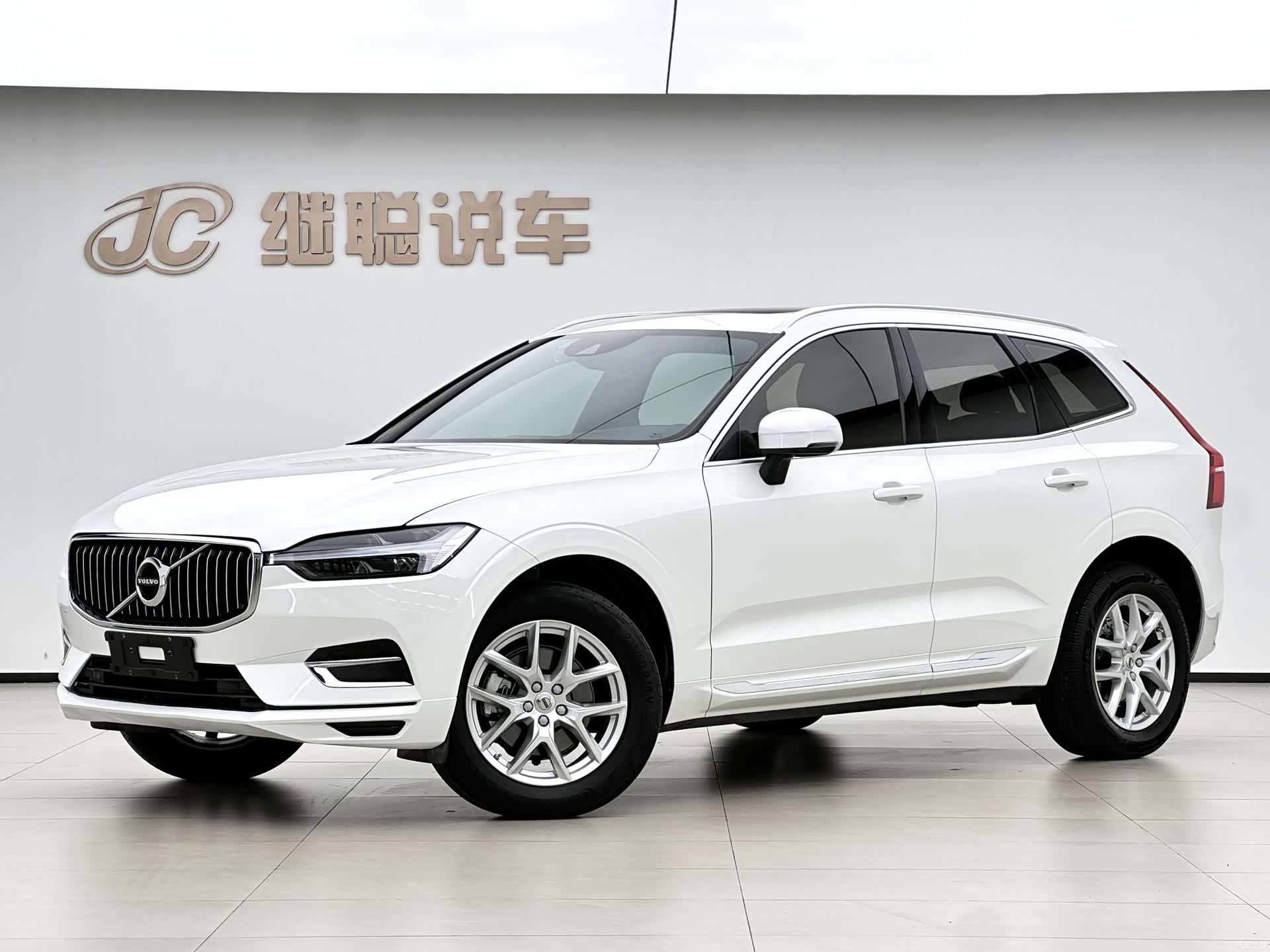 Volvo XC60, 2021 1