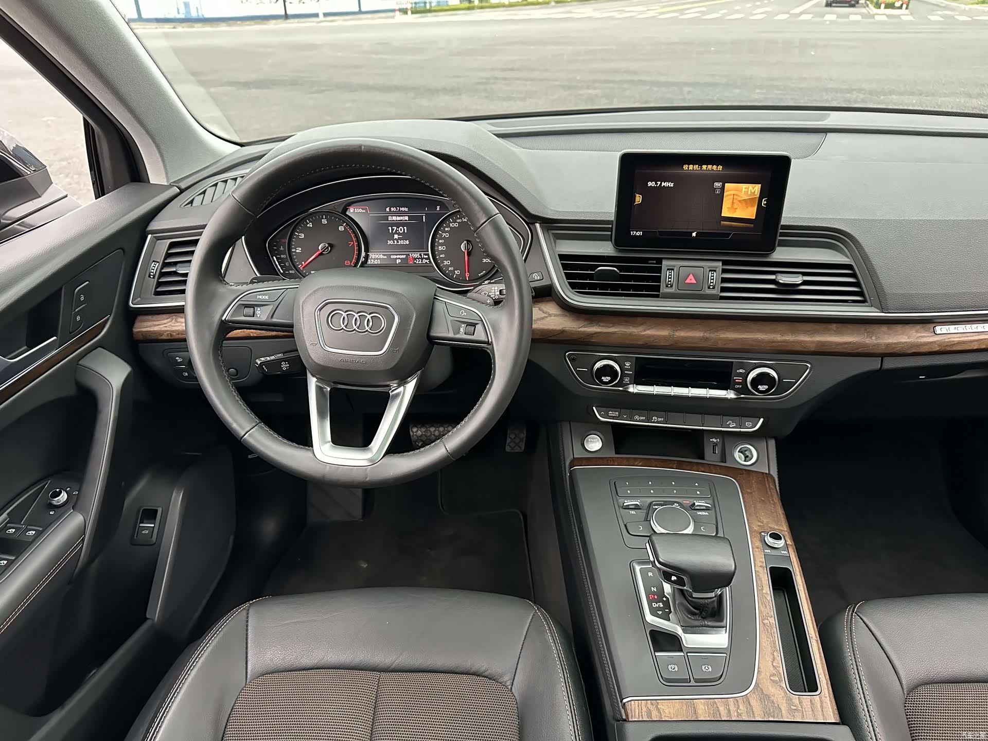 Audi Q5L, 2021 16