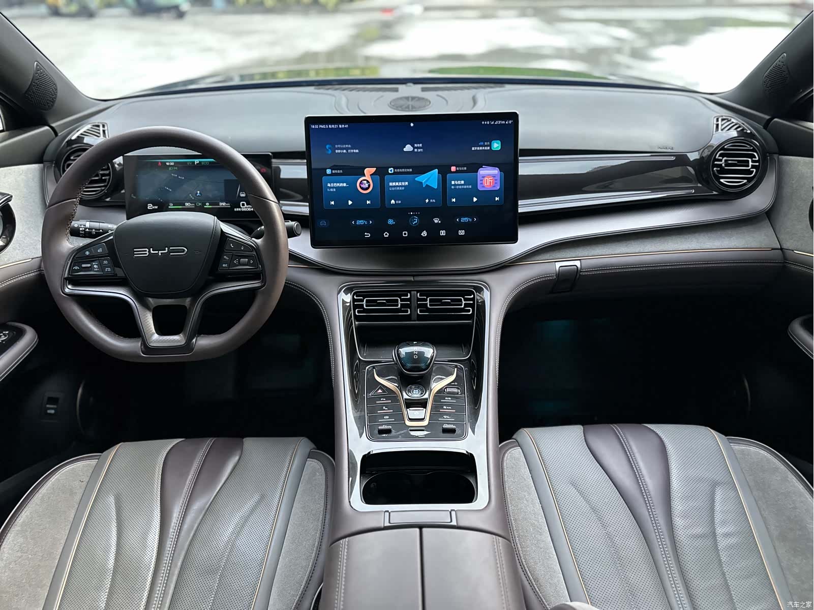 BYD 07, 2023 все фото