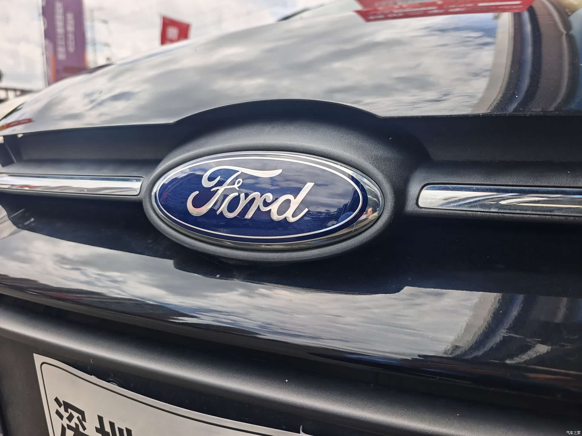 Ford Focus, 2014 9
