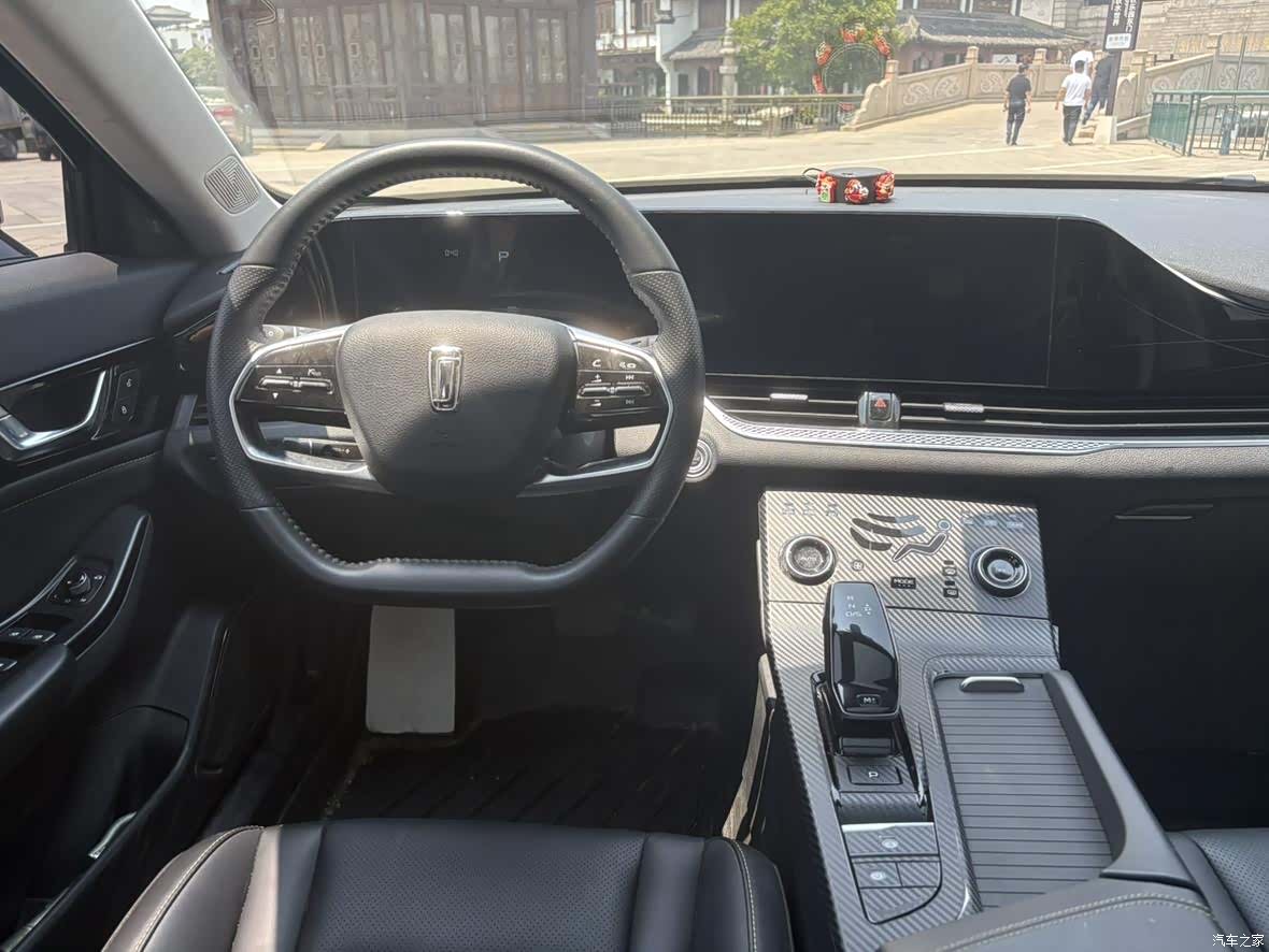 Bestune B70, 2023 12