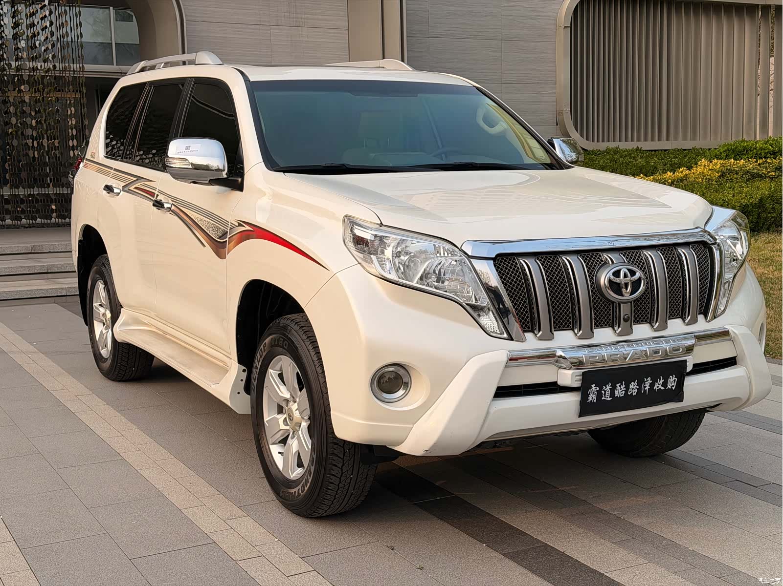 Toyota Prado, 2017 6
