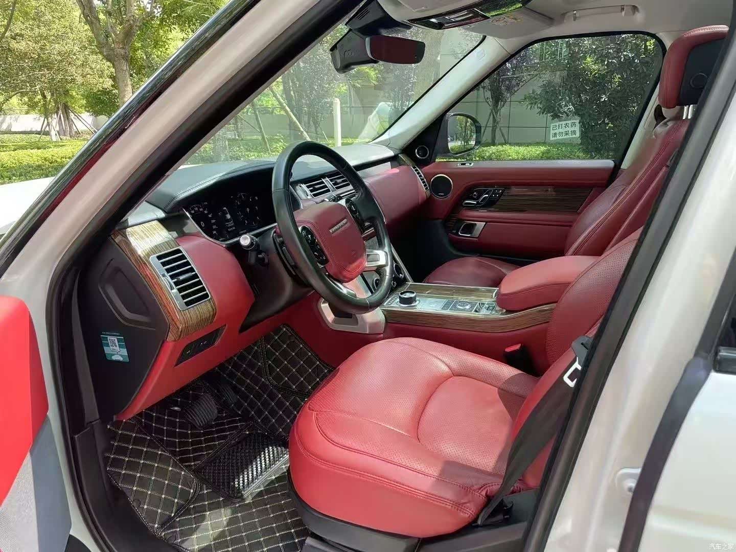 Land Rover Range Rover, 2020 3