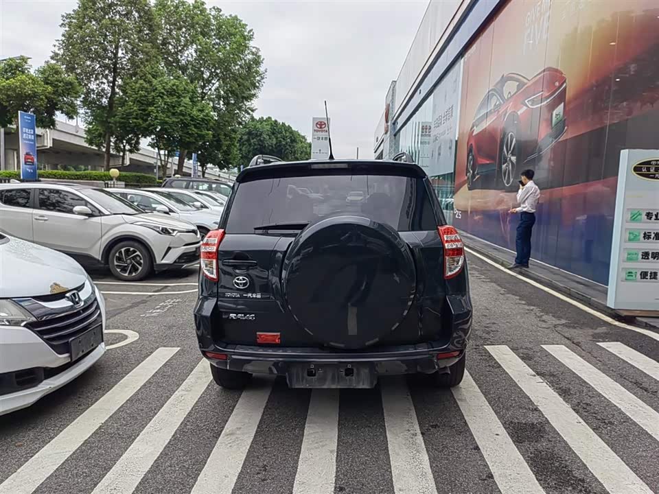 Toyota RAV4 Rongfang