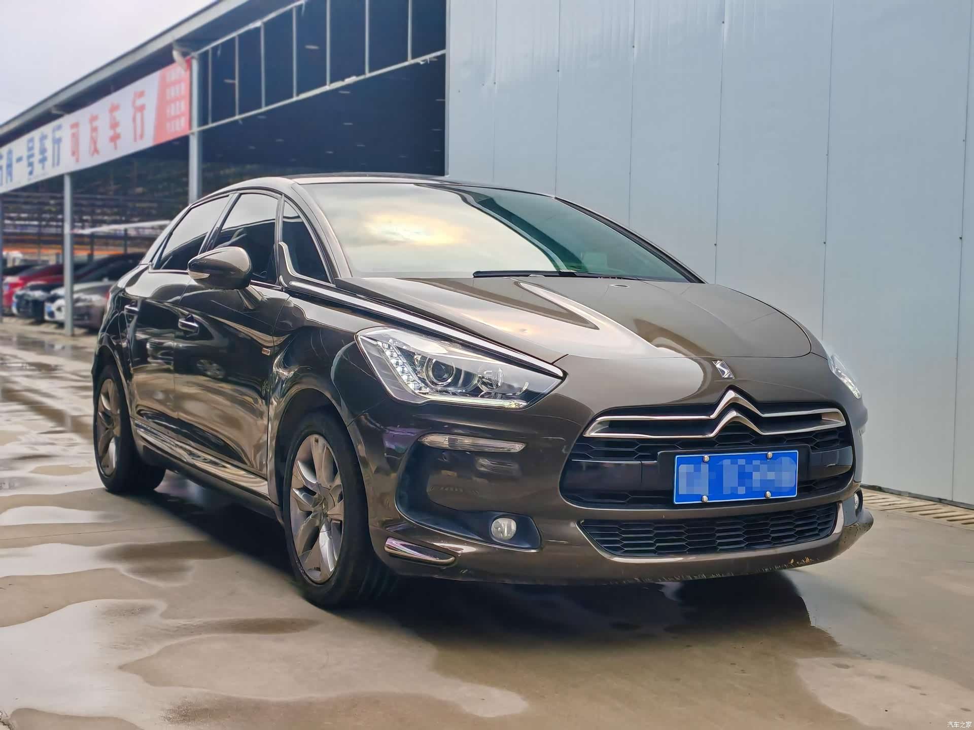 DSQiChe THP200, 2014 2