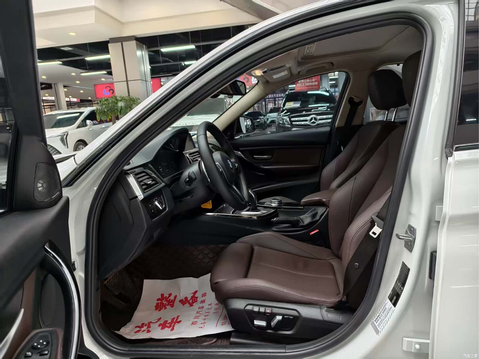 BMW 3 Series, 2018 4