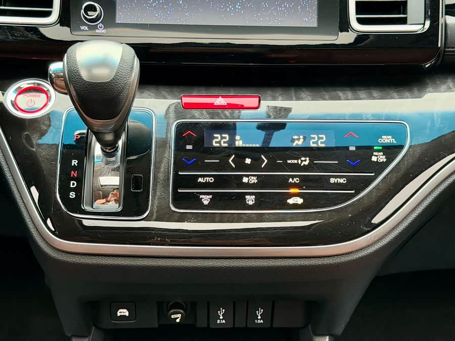 Honda Elysion 2020, фото 9