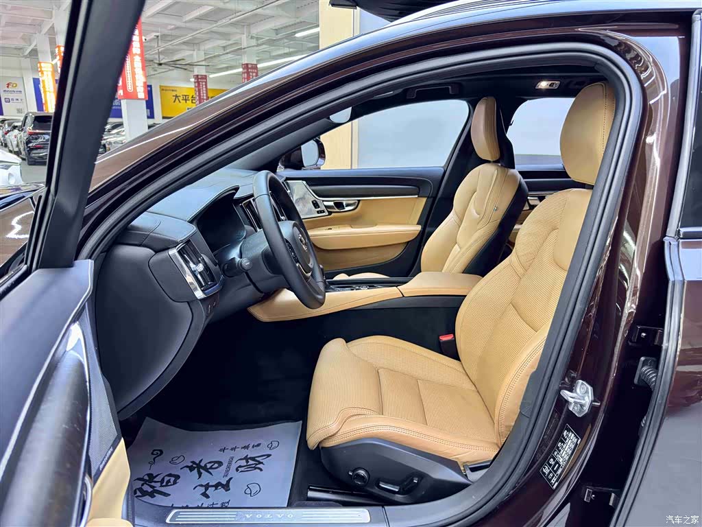 Volvo V90, 2019 9