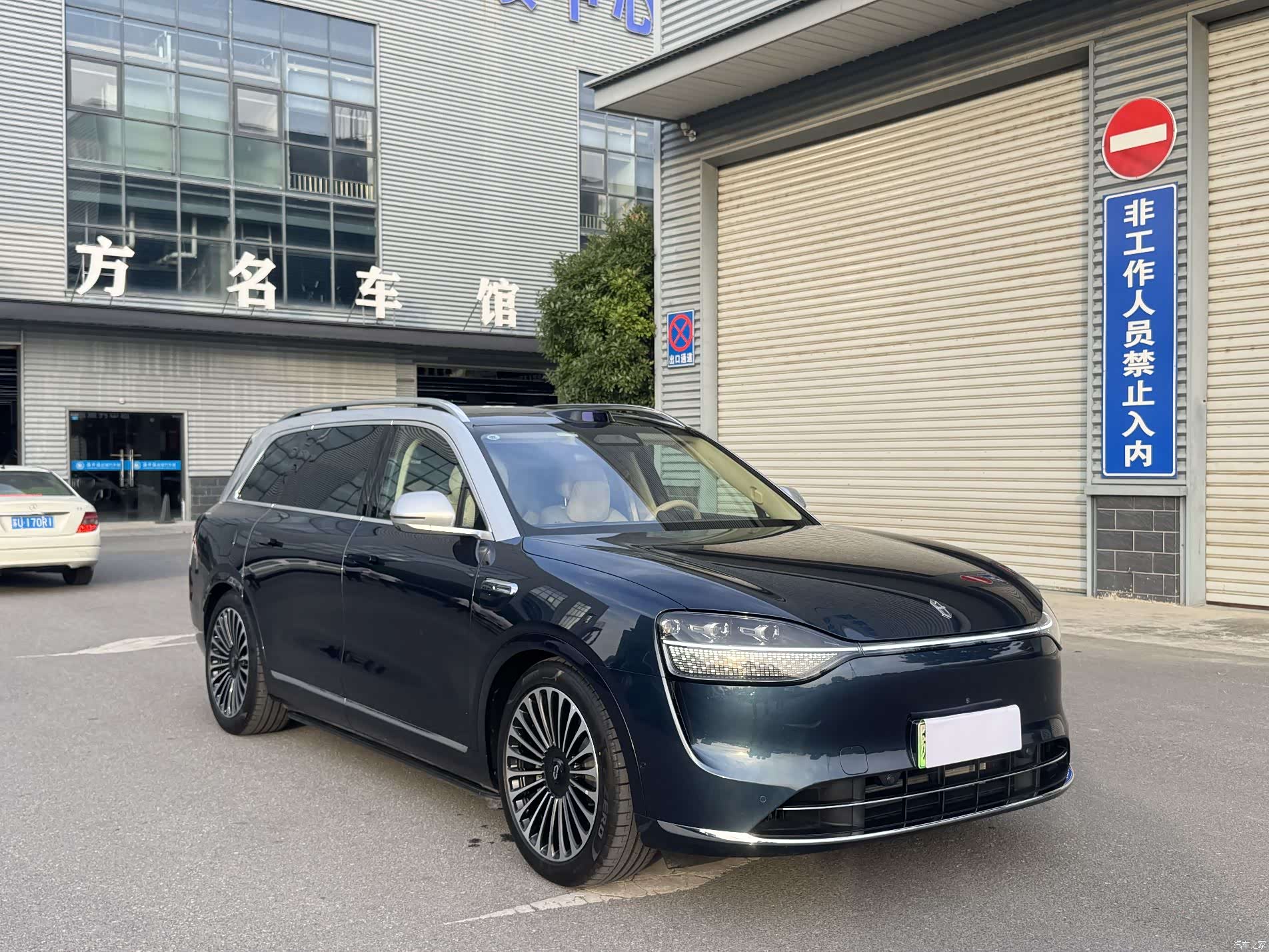 AITO M9, 2025 2