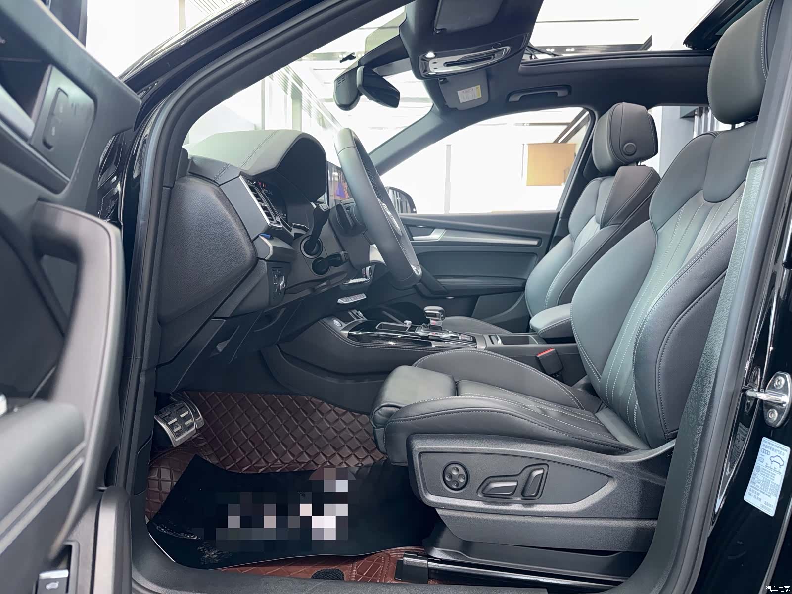 Audi Q5L, 2023 4