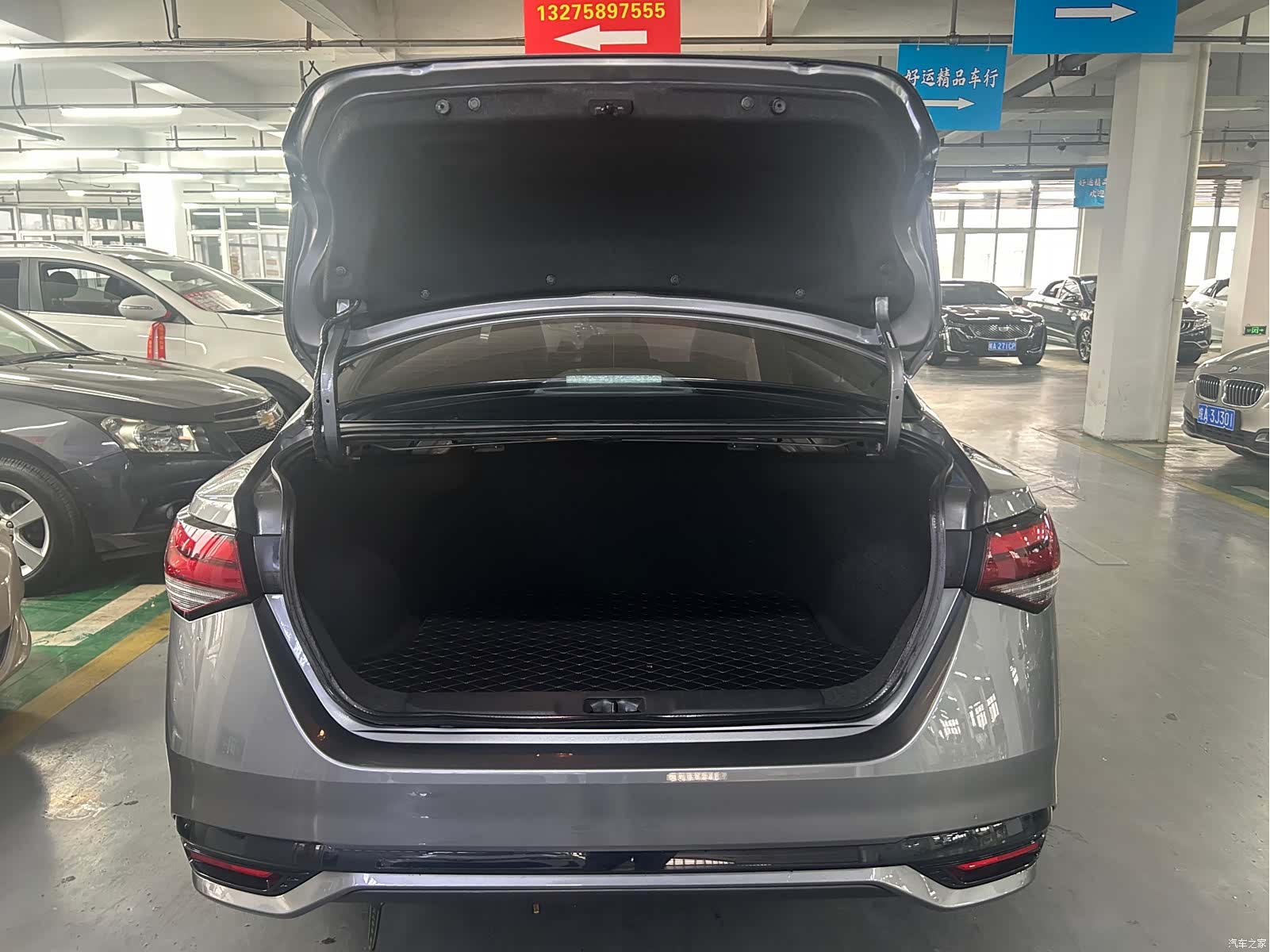 Nissan Sylphy, 2024 19